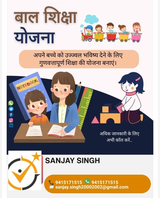 file - 2025-12-18T153932.315.jpeg